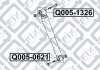 Сайлентблок заднього амортизатора Q-fix Q005-0621 (фото 3)