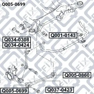 Сайлентблок задньої підвіски Q-fix Q005-0699