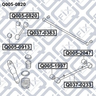 Сайлентблок заднього поздовжнього важеля Q-fix Q005-0820