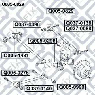 Сайлентблок задней поперечной тяги Q-fix Q005-0829