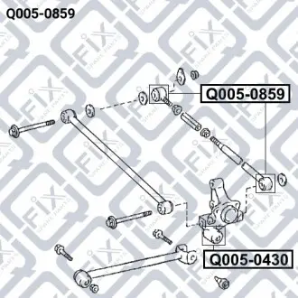 Сайлентблок задней поперечной тяги Q-fix Q005-0859