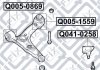 Сайлентблок переднего рычага (передний) Q-fix Q005-0869 (фото 3)