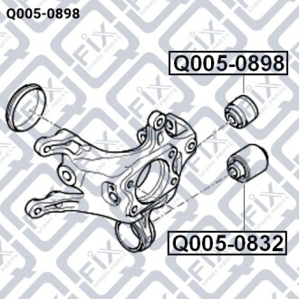 Сайлентблок задней цапфы Q-fix Q005-0898