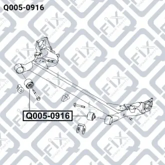 Сайлентблок задней балки Q-fix Q005-0916