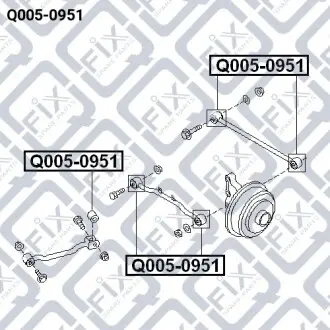 Сайлентблок задней подвески Q-fix Q005-0951