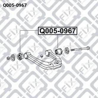 Сайлентблок переднього верхнього важеля Q-fix Q005-0967