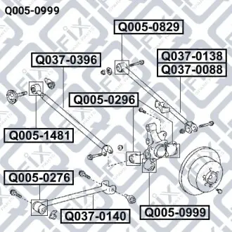 Сайлентблок задней цапфы Q-fix Q005-0999