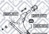 Сайлентблок переднего рычага (передний) Q-fix Q005-1037 (фото 3)