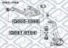 Сайлентблок верхнього важеля Q-fix Q005-1088 (фото 2)