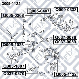 Сайлентблок задньої цапфи (плаваючий) Q-fix Q005-1122