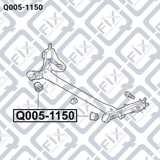 Сайлентблок задньої балки Q-fix Q005-1150