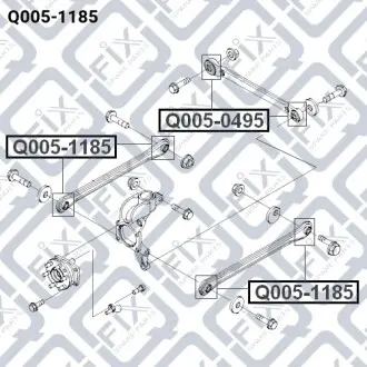 Сайлентблок задней поперечной тяги Q-fix Q005-1185