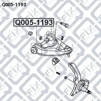 Сайлентблок верхнего рычага Q-fix Q005-1193