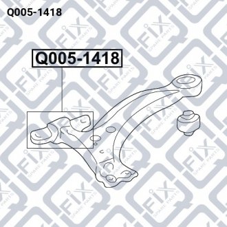 Сайлентблок переднего рычага (передний) Q-fix Q005-1418 (фото 1)