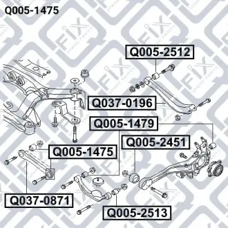 Сайлентблок задней поперечной тяги Q-fix Q005-1475
