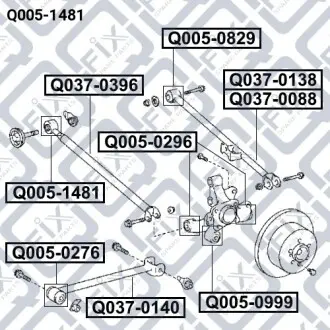 Сайлентблок задней поперечной тяги Q-fix Q005-1481