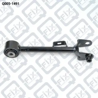 Тяга задньої підвіски Q-fix Q005-1491