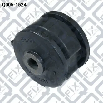 Сайлентблок задней продольной тяги Q-fix Q005-1524