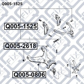 Сайлентблок переднего верхнего рычага Q-fix Q005-1525