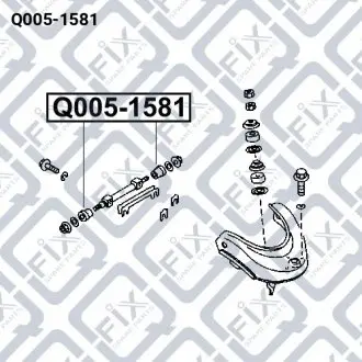 Сайлентблок верхнього важеля Q-fix Q005-1581