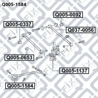 Сайлентблок задней продольной тяги Q-fix Q005-1584