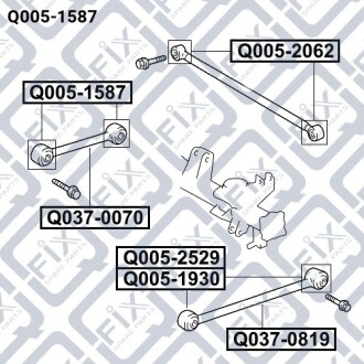 Сайлентблок заднього поздовжнього важеля Q-fix Q005-1587