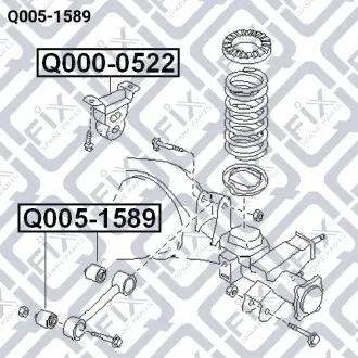 Сайлентблок задньої поздовжньої тяги Q-fix Q005-1589