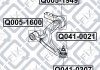 Сайлентблок переднього важеля (передній) Q-fix Q005-1600 (фото 3)