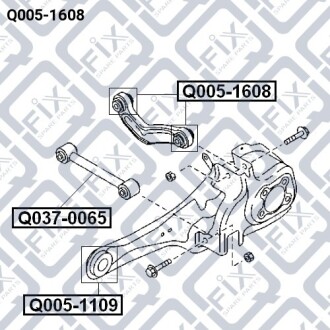 Сайлентблок задньої поперечної тяги Q-fix Q005-1608