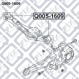 Сайлентблок задньої підвіски Q-fix Q005-1609