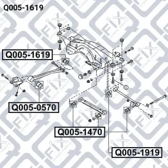 Сайлентблок задней продольной тяги Q-fix Q005-1619