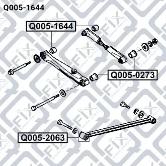 Сайлентблок задней поперечной тяги Q-fix Q005-1644