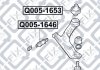 Сайлентблок переднього важеля (передній) Q-fix Q005-1646 (фото 3)