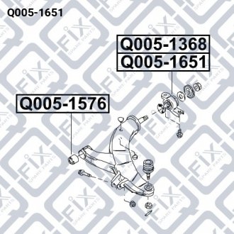 Сайлентблок задний переднего правого рычага (гидравлический) Q-fix Q005-1651 (фото 1)