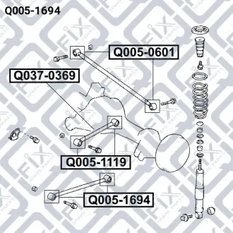 Сайлентблок задней продольной тяги Q-fix Q005-1694