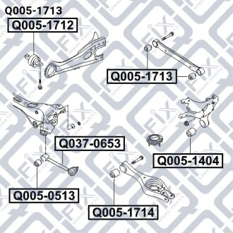 Сайлентблок задньої поперечної тяги Q-fix Q005-1713