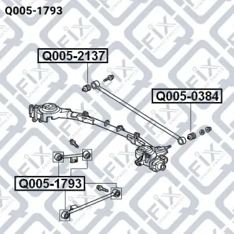 Сайлентблок задней продольной тяги Q-fix Q005-1793