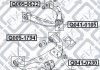 Сайлентблок нижнего переднего рычага Q-fix Q005-1794 (фото 3)
