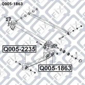 Сайлентблок заднего продольного рычага Q-fix Q005-1863