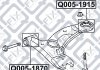 Сайлентблок переднего рычага (передний) Q-fix Q005-1870 (фото 3)