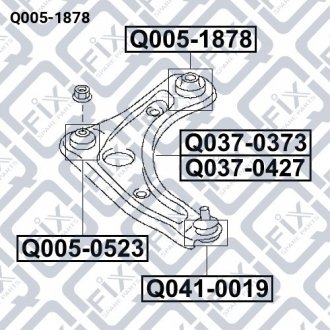Сайлентблок переднего рычага (задний) Q-fix Q005-1878