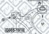 Сайлентблок переднього важеля (передній) Q-fix Q005-1910 (фото 3)