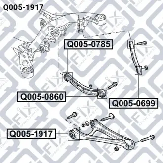 Сайлентблок задньої підвіски Q-fix Q005-1917