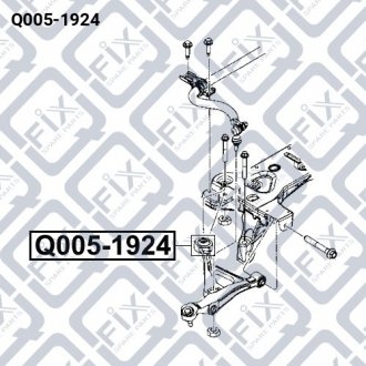 Сайлентблок переднего рычага (задний) Q-fix Q005-1924