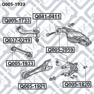 САЙЛЕНТБЛОК ЗАДНЕГО ПОПЕРЕЧНОГО ГРУЗЧИКА Q-fix Q005-1933