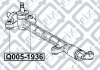Сайлентблок кермової рейки Q-fix Q005-1936 (фото 1)