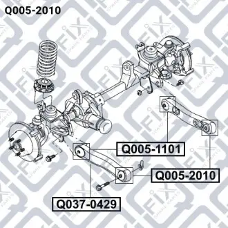 Сайлентблок заднього поздовжнього важеля Q-fix Q005-2010