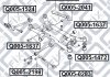 Сайлентблок задньої поперечної тяги Q-fix Q005-2041 (фото 3)