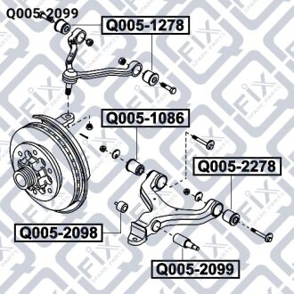 Сайлентблок переднього нижнього важеля Q-fix Q005-2099