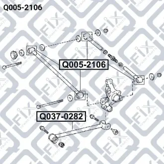 Сайлентблок задньої тяги Q-fix Q005-2106
